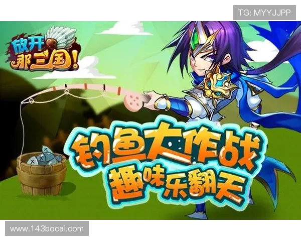 探索安信13娱乐平台：全新游戏体验与丰富福利