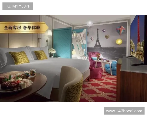 探索澳门金沙国际娱乐的奢华体验与娱乐魅力